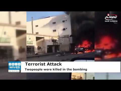Car bomb hits predominantly Shia city in Saudi Arabia