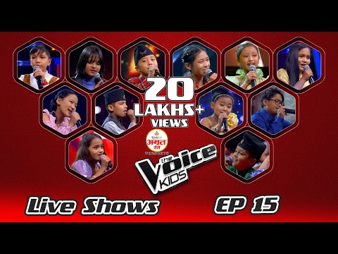 The Voice Kids - 2021 - Episode 15 (Live Shows)