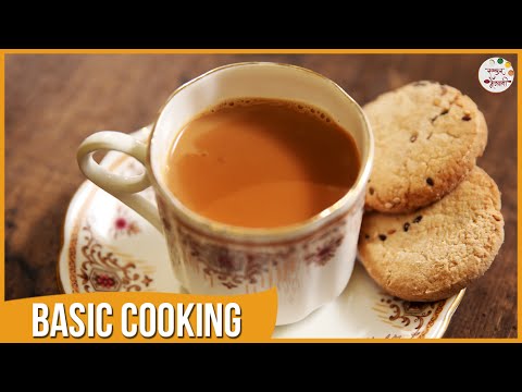 How To Make Indian Tea | Chai with Milk | Basic Cooking | Recipe by Archana in Marathi