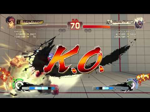 SSFIVAE~ Fei-long (kekujira) vs. Oni (GoGo yubari777)  HD