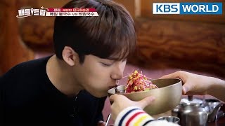 Download lagu Trying buckwheat noodles at Hyoseok Cultural Village! [Battle Trip/2017.02.18] mp3