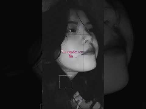 Dose - Ветер ft. Dequine (makmak cover)