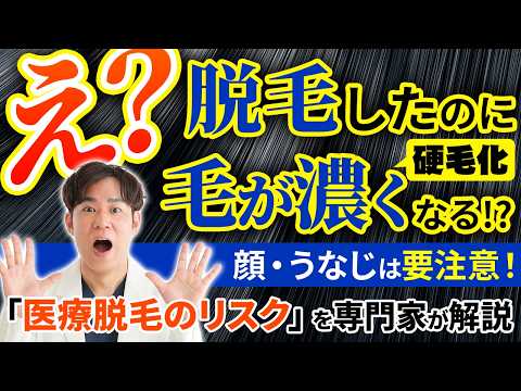 YouTube動画サムネイル3
