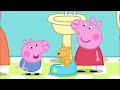 Peppa Pig Home World Potty Training