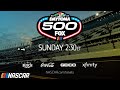 Get Ready! The 2022 Daytona 500 is here | NASCAR
