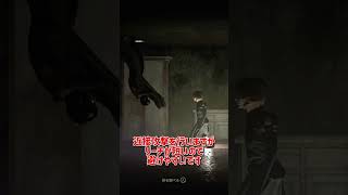 【Withering Rooms】【ネタバレ注意】腐った魔女団員をざっくり解説【ホラゲ】 #Shorts