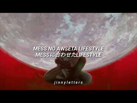 Beastars Opening - Wild Side by ALI [Lyrics]