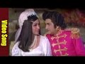 O Cheli Cheli Video Song Simha Baludu Movie NTR Vaani Sri