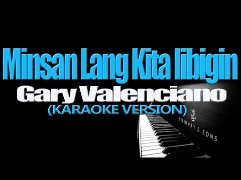 Minsan Lang Kitang Iibigin Thumbnail