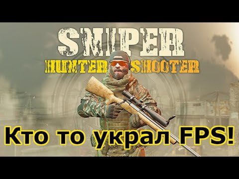 Comunidade Steam :: Sniper Hunter Shooter