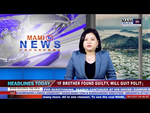 MAMI TV PRIME TIME ENGLISH NEWS 4 JANUARY 2022 5:00 PM