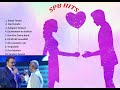 SPB Hits Ilayaraja Hits Duet Songs Evergreen Songs