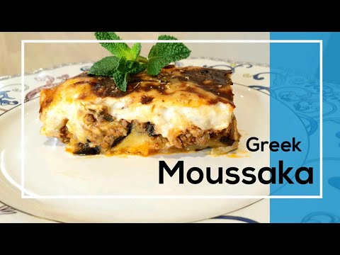 Greek Lamb Moussaka 🇬🇷 موساکہ