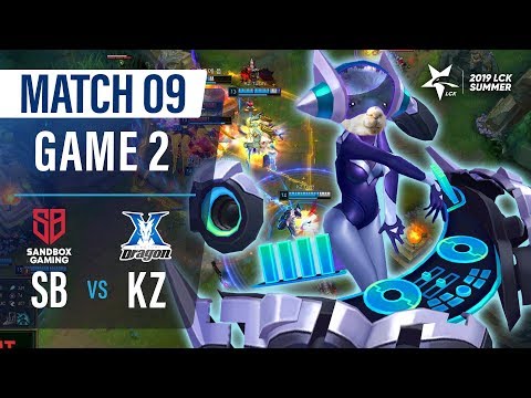 SB vs KZ | Match9 Game2 H/L | 2019 LCK Summer