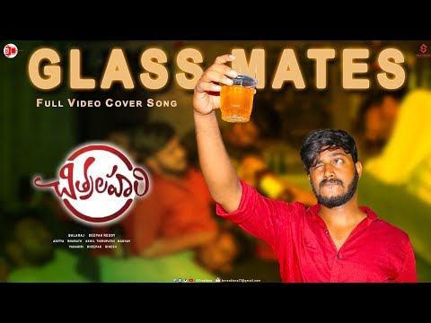 Yadgiri Panuganti Cover song...