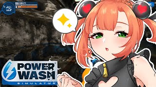 PowerWash Simulator｜おトイレ掃除だよ【久遠シイ/Vtuber】