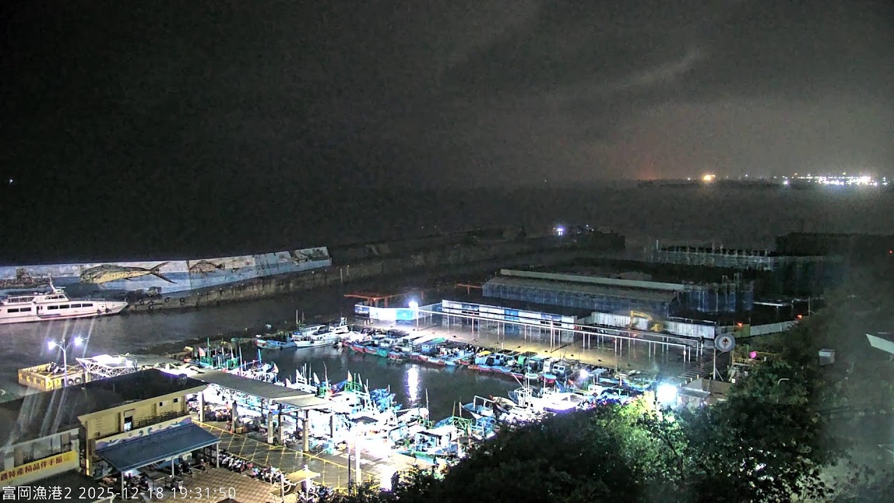 中央氣象署臺東富岡漁港2
