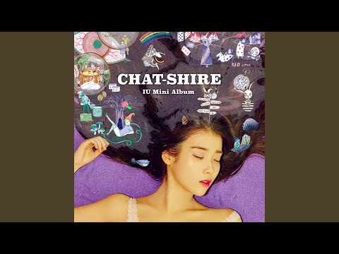 아이유 - 무릎 album art