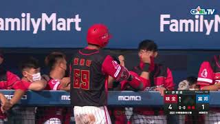 [分享] 今日董秉軒 (個人生涯首轟)