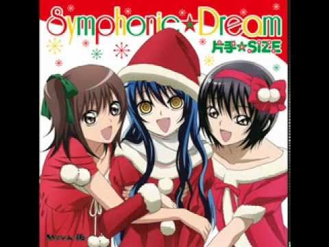 Symphonic Dream Instrumental - Nurarihyon No Mago