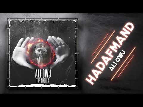 Ali Owj - Hadafmand | OFFICIAL TRACK  علی اوج - هدفمند