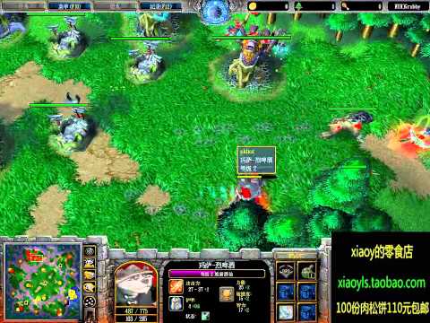 【草割】魔兽争霸xiaoy解说lucifer vs foggy TR