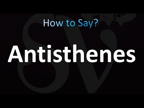 How to Pronounce Antisthenes (correctly!)