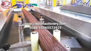 preview picture of video 'WPC machine extrusion WPC decking with wooden surface by online WPC embosser machine'