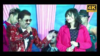 Download lagu Yeh Kaali Kaali Aankhen (4K video) Baazigar | junior kumar sanu | Kumar Sanu | mp3