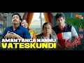 NTR S Pranks Brahmanandam Funny Scene Rabhasa Jr NTR Samantha Telugu Comedy Scene