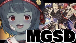 【ガンプラ|Hand-Cam】まったり夜更かしガンプラ作りMGSDに挑戦！Staying up late making Gunpla【Vtuber】