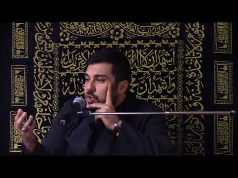 What Have We Achieved ? - Sh. Javad Shomali - Night 12 - Muharram 1439 / 2017