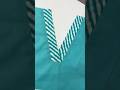Trending V Neck Design Overlap V Neck Design
