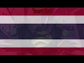 Go Diego Go Theme Song Multilanguage Requested 3