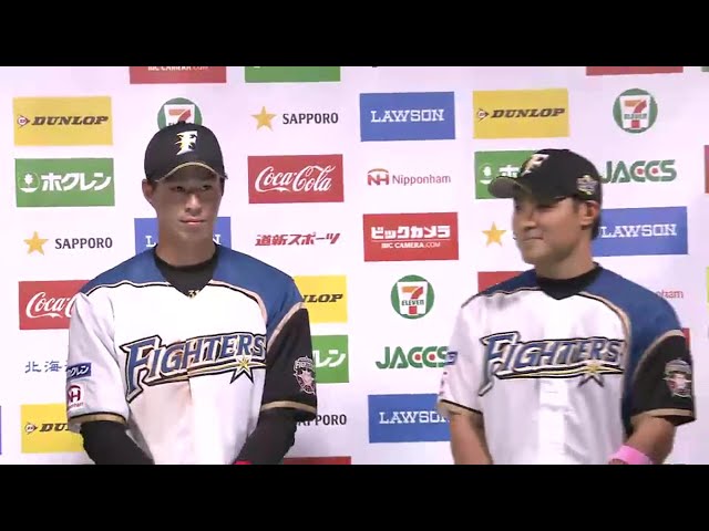 ファイターズ・岡選手・田中賢選手ヒーローインタビュー 2016/6/29 F-L