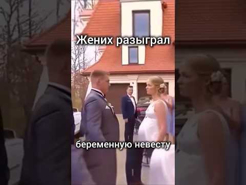 Стоп Кард и Майя Любимова - Я не баба снежная #юмор #стопкард #розыгрыш #свадьба #янебабаснежная