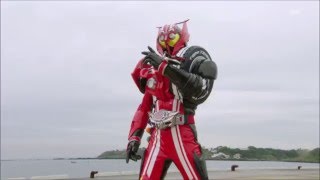 Download lagu Kamen Rider Drive - Type Tridoron Henshin Sound HD mp3