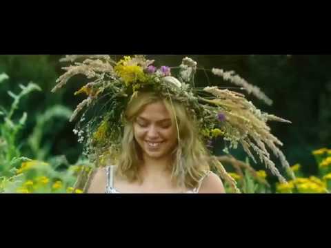 Выше неба — Трейлер (2019)