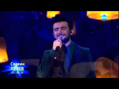 Славин Славчев Уморени крила The X Factor Bulgaria  2014-2015