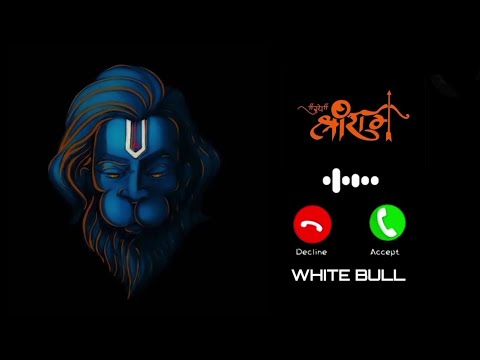 Ram Sia Ram New song Ringtone (Download Link⬇) New God Song Ringtone | Lord Hanuman | Filmy Dunia ❤