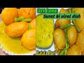 Surat Viral Recipe Batata Puri Surat Famous Dish Surat Me Sabse Jaida Khanewali Dish Aaloo Puri