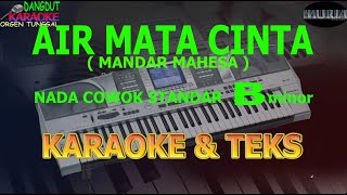 Download lagu karaoke dangdut AIR MATA CINTA MANDAR MAHESA kybord KN2400/2600 BM mp3 Download lagu karaoke dangdut AIR MATA CINTA MANDAR MAHESA kybord KN2400/2600 BM mp3