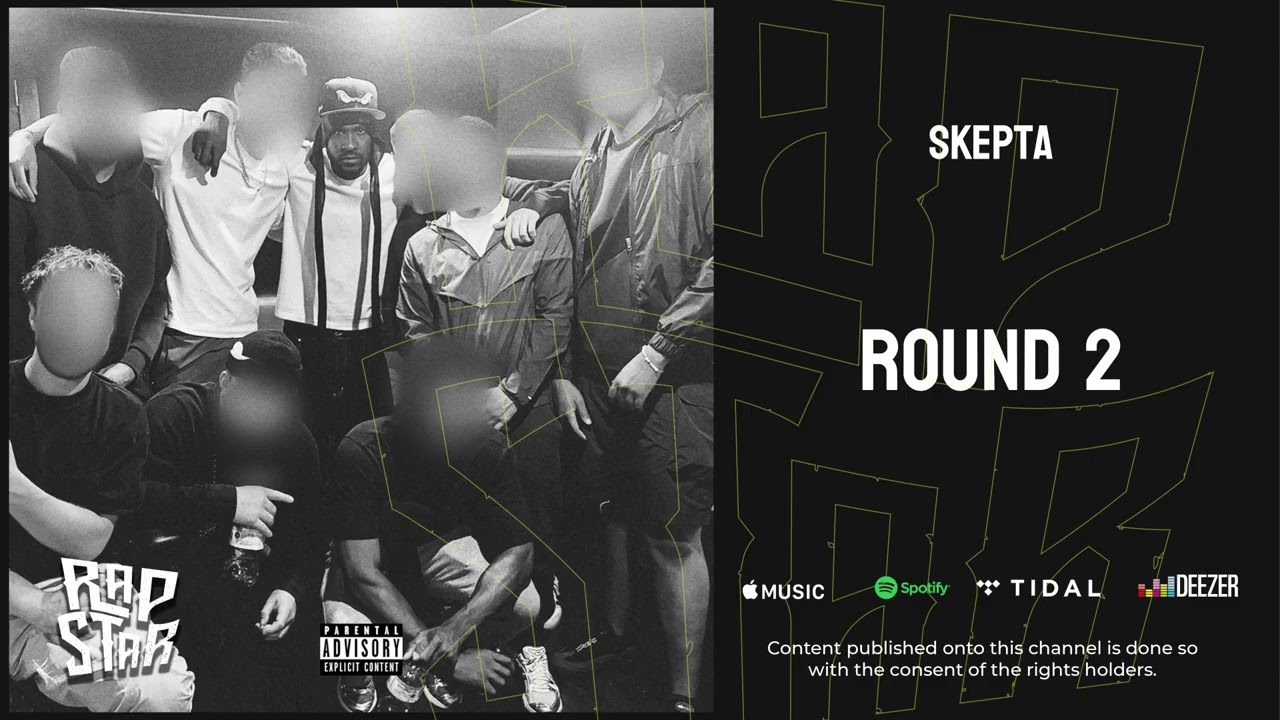 lyrics round and round and round