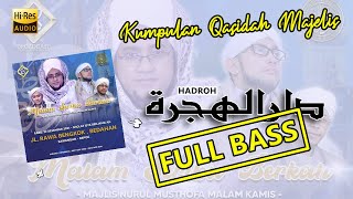 Download lagu Glerrrr!! FULL BASS! Audio Sholawat Event Malam Seribu Berkah | Majelis Nurul Musthofa 2 Malam Kamis mp3 Download lagu Glerrrr!! FULL BASS! Audio Sholawat Event Malam Seribu Berkah | Majelis Nurul Musthofa 2 Malam Kamis mp3