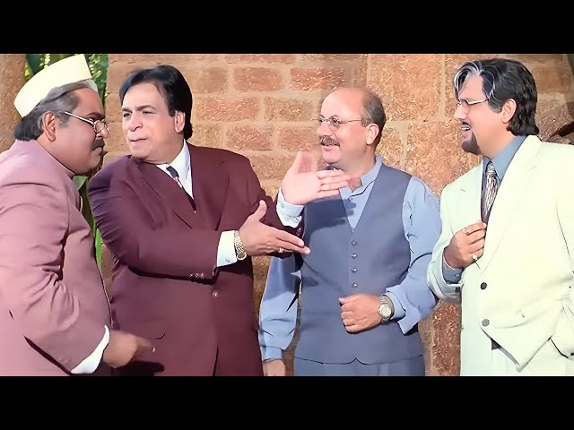 दोस्तों से मिला रहे हो या बेजट्टी करवा रहे हो😂 | Kader Khan और Govinda की लोट-पोट कॉमेडी SDDEFAULT Thumbnail