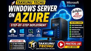 Windows Server on Microsoft Azure | Step-by-Step Deployment | Azure Vi