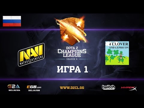 D2CL S6: Na'Vi vs 4CL, Game 1 [RU]