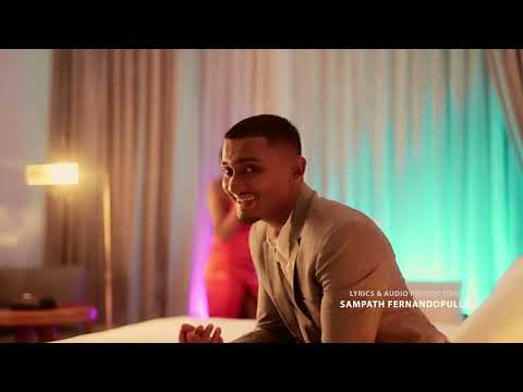 Seema Na (සීමා නෑ) - Subhath Sanjula | Releasing On 11th August