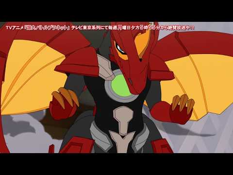 【爆丸バトルプラネット　ショートアニメ】ドラゴのとっておき！！
