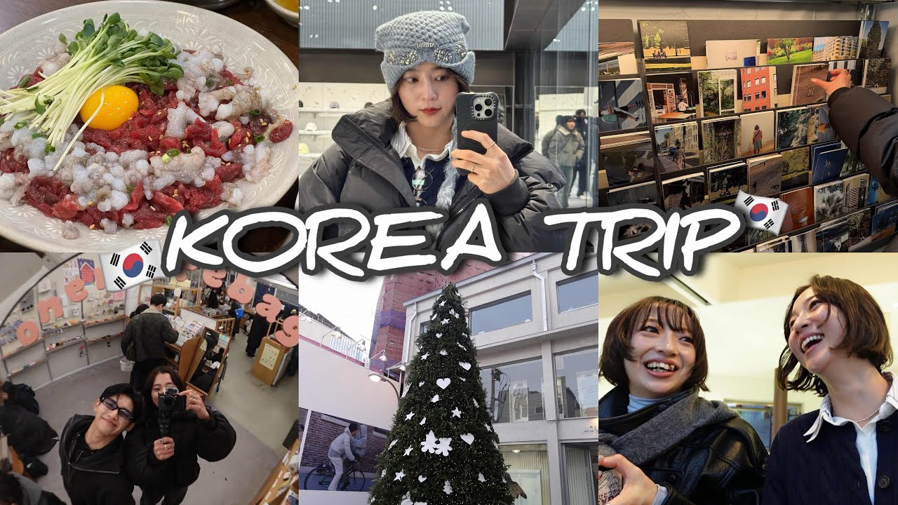 お洒落な友達と行く二泊三日の韓国旅🇰🇷 /服 /カフェ / 雑貨 /グルメ